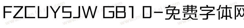 FZCUYSJW GB1 0字体转换